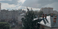 портал - Вологда-поиск