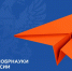 Российские вузы приглашают участвовать в конкурсном отборе организаторов X сезона олимпиады «Я – профессионал» - КГУ