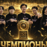 Калмыцкие киберспортсмены стали чемпионами «Кубка Степей» по Dota 2 - РИА Калмыкия