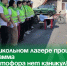 В пришкольном лагере прошла программа «У светофора нет каникул!». - Администрация Артёмовского городского округа