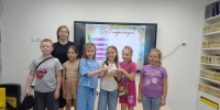 В МИРЕ СКАЗОК - Асиновская ЦБС