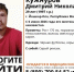 В Марий Эл ищут пропавшего на прошлой неделе 29-летнего мужчину - Марийская правда