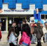 Во Владимирской области 26 июня пройдет ярмарка вакансий - Progorod33.Ru