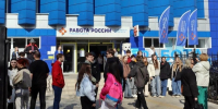 Во Владимирской области 26 июня пройдет ярмарка вакансий - Progorod33.Ru