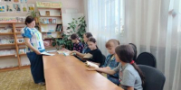 Викторина "Путешествием по сказкам Пушкина" - Городищенская МЦРБ