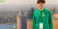 Тимирязевец в тройке лучших международного зачёта чемпионата ИТ - РГАУ-МСХА имени К.А. Тимирязева