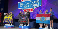 Красноярская команда завоевала золото всероссийских соревнований по чир спорту - Газета Красноярский рабочий