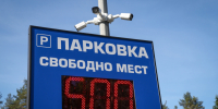 Александр Беглов: По просьбам петербуржцев у онкоцентра имени Петрова открыта новая парковка на 500 мест для пациентов и медперсонала - Администрация г. Санкт-Петербурга