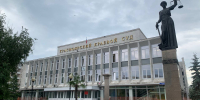 Красраб. Сибирский новостной портал - Газета Красноярский рабочий