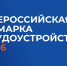 На Орловщине одновременно пройдёт множество ярмарок вакансий - OrelGrad.Ru