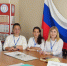 Работа на благо людей - Газета Призыв