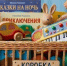 правительства Калужской области - Kaluga-Poisk.Ru