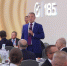 Фото: Сбер | Герман Греф: Предприниматели — основа экономики, а экономика — основа всего государства - PrimPress.Ru