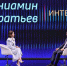 Губернатор Вениамин Кондратьев: «Инвестпортфель Краснодарского края увеличился до 4,9 триллиона рублей» - Кубанские Новости