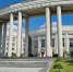942ca52f 23fa 4c61 afdd 8ca688b65c70 - Государственный университет управления