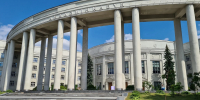 942ca52f 23fa 4c61 afdd 8ca688b65c70 - Государственный университет управления