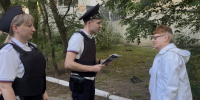JPG Файл - Управление МВД России по городу Новороссийску