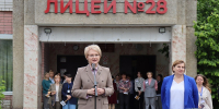 Одиннадцатиклассники Марий Эл написали экзамен по русскому языку - Минобрнауки