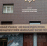 В Центральном округе Росгвардии прошел учебно-методический сбор с руководящим составом - Росгвардия