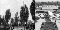 Утраченные символы столицы. - Крымская правда