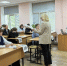 Амурские выпускники сдали ЕГЭ по математике - ИА Порт Амур
