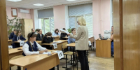 Амурские выпускники сдали ЕГЭ по математике - ИА Порт Амур
