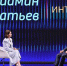Вениамин Кондратьев: Инвестпортфель Краснодарского края увеличился до 4,9 триллиона рублей - Город-герой Новороcсийск