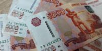 В Улан-Удэ мошенник вернёт более миллиона обманутой пенсионерке - ИА Байкал-Daily