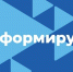 Хотите поступить в вуз по целевому  набору в 2026 году? - МФЦ