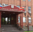 Депутаты стремятся увеличить жилищные права граждан - Kursk.Com