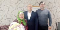 95 лет – юбилея круче нет - Народное слово