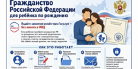 JPG Файл - УМВД Астраханской области