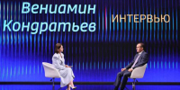 Губернатор Кубани рассказал о рекордных 700 инвестпроектах в регионе - Газета Кубань Сегодня