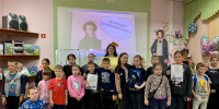 В сказки Александра Пушкина погрузились читатели Детской библиотеки-филиала № 1 - Централизованная система детских библиотек