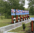 DMUC Alleya Pamyati 0626.JPG - УФСИН