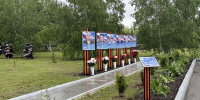 DMUC Alleya Pamyati 0626.JPG - УФСИН