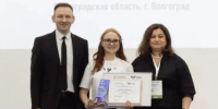 Дубовчанка Ангелина Кузнецова одержала победу во Всероссийском конкурсе среди медицинских и фармацевтических колледжей - Дубовский район