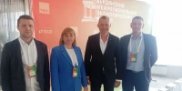 Представители Министерства промышленности и торговли Запорожской области приняли участие в Бердянском межрегиональном экономическом форуме, посвящённом экономическому потенциалу региона и развитию малого и среднего предпринимательства - Министерство промышленности и торговли