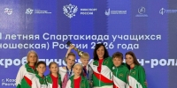 «Серебро» обнинцев на Спартакиаде учащихся России в Казани! - KalugaSport.Ru