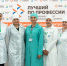 Фото: https://pnzreg.ru/ - Penza-Post.Ru