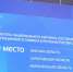 Эксперт Политеха оценила попадание региона в ТОП-10 по инвестициям - СЭИ СГТУ