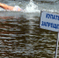 Соблюдайте правила безопасности на водных объектах!. - Знаменский район