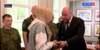 Личный прием провел вице-губернатор Артем Мельников с семьями участников СВО в Бикине - ГТРК Дальневосточная