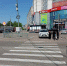 Фото:  () - ИА Город Новостей
