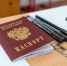 В Рособрнадзоре назвали троллингом пронос на ЕГЭ шоколадки весом 5 кг - M24.Ru