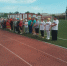 94h_Pa-FtIg.jpg - Ozersk74.Ru