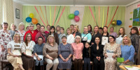 8 июня — День социального работника. - Город Новодвинск