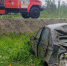 В Карелии автомобиль перевернулся на трассе: есть пострадавшие - Gubdaily.Ru