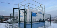 В 8 городах Красноярского края появится система контроля за качеством воздуха - 1-LINE