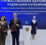 Виктор Томенко рассказал о главных итогах ПМЭФ для Алтайского края - 1-LINE